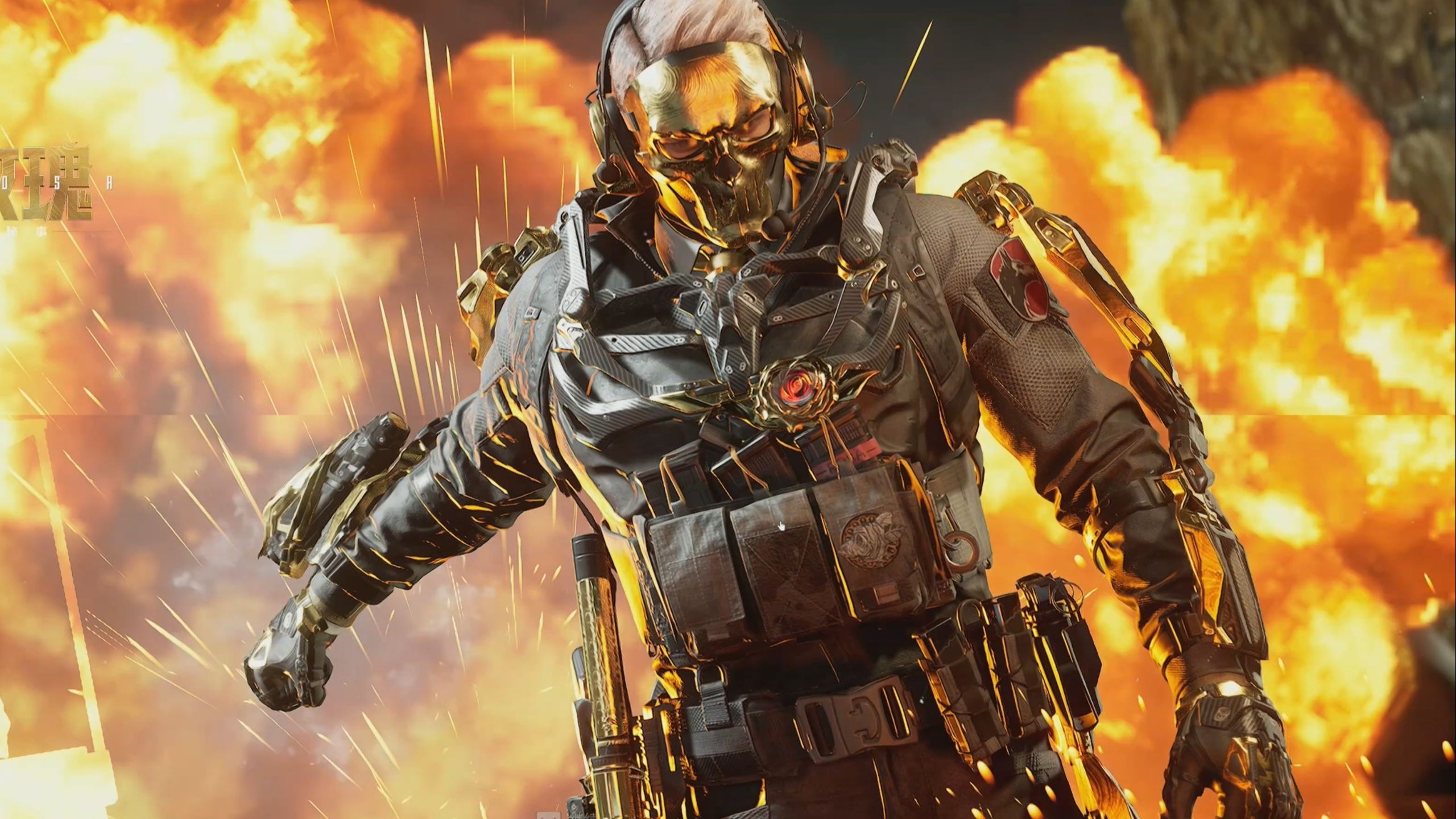 亚冬会的一 亚冬会的一