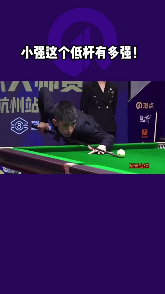 内线球员李 内线球员李