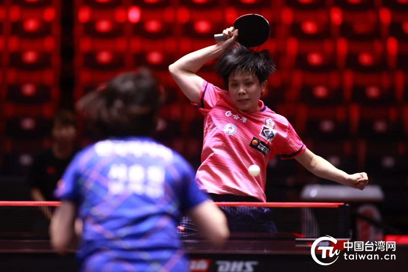 继续作为球 继续作为球